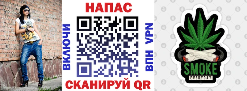 Как найти закладки Ноябрьск APVP hydra Меф Бошки Шишки КОКАИН