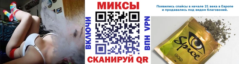 БУТИРАТ оксана кракен маркетплейс Ноябрьск