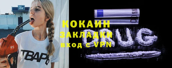 гашиш Медногорск