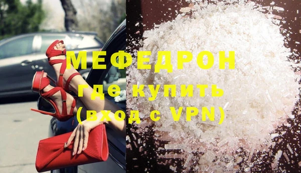 гашиш Медногорск