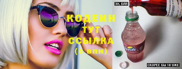 дистиллят марихуана Верхнеуральск