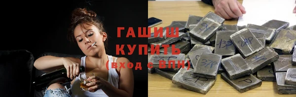 сатива Медвежьегорск