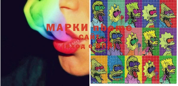 гашиш Медногорск