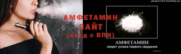 гашиш Медногорск