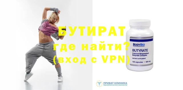 гашиш Медногорск