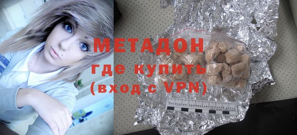 сатива Медвежьегорск