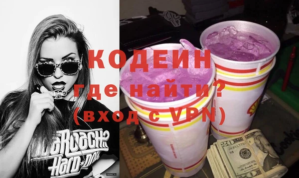 гашиш Медногорск
