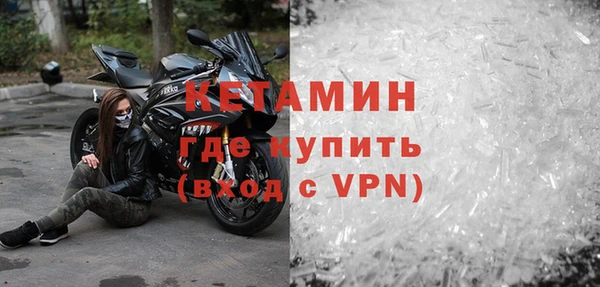 гашиш Медногорск