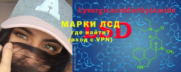 гашиш Медногорск