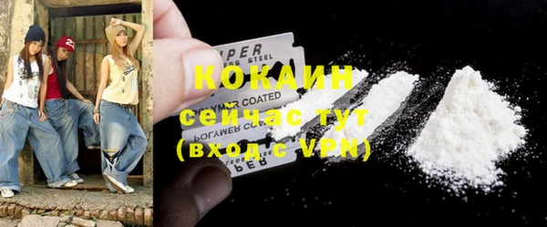 гашиш Медногорск