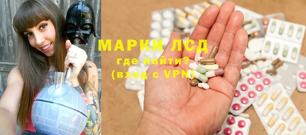гашиш Медногорск