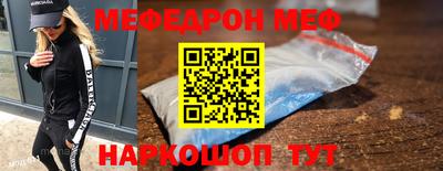 таблы Коммунар
