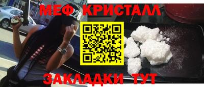 таблы Коммунар