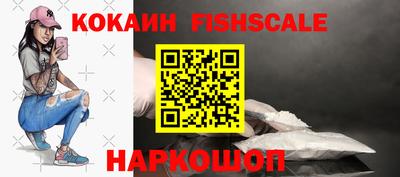 МДПВ Конаково