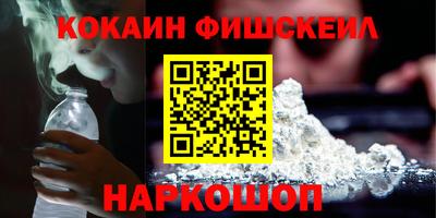 таблы Коммунар