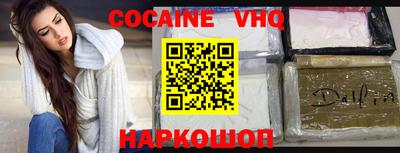 МДПВ Конаково