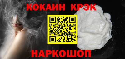 альфа пвп VHQ Комсомольск-на-Амуре