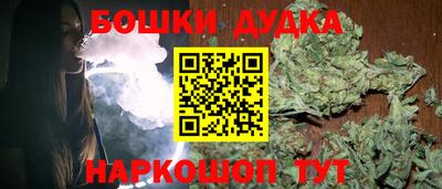 альфа пвп VHQ Комсомольск-на-Амуре