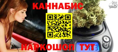 альфа пвп VHQ Комсомольск-на-Амуре