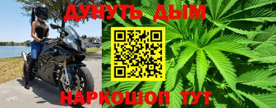 таблы Коммунар
