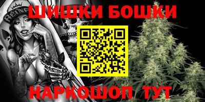 альфа пвп VHQ Комсомольск-на-Амуре
