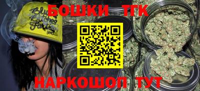 таблы Коммунар