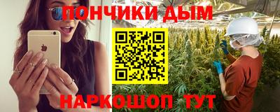 таблы Коммунар