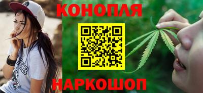 альфа пвп VHQ Комсомольск-на-Амуре
