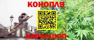кокаин перу Краснодар