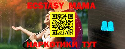 МДПВ Конаково