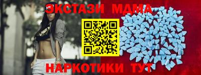МДПВ Конаково