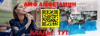 МДПВ Конаково
