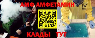 МДПВ Конаково