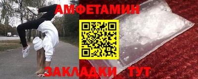 таблы Коммунар