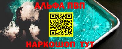 таблы Коммунар