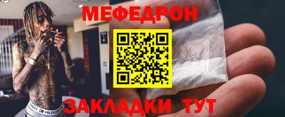 амф Азнакаево