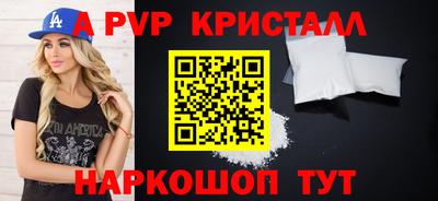 МДПВ Конаково
